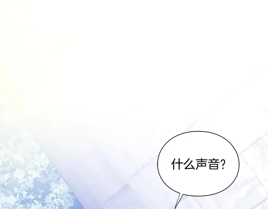 第28话 迟到的对不起 第154页