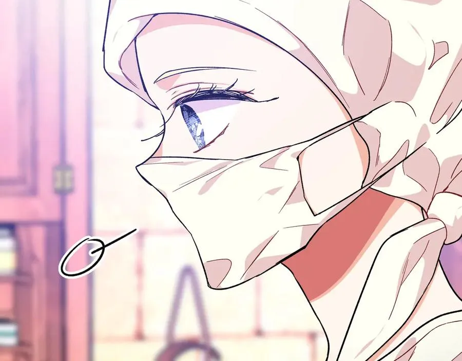第27话 一生之痛 第4页