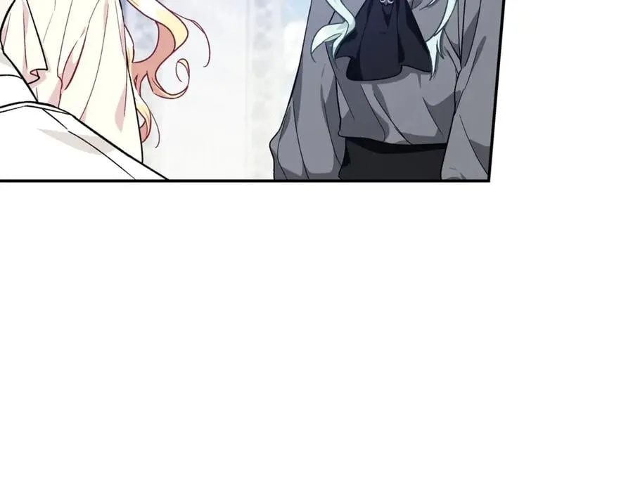 第27话 一生之痛 第31页
