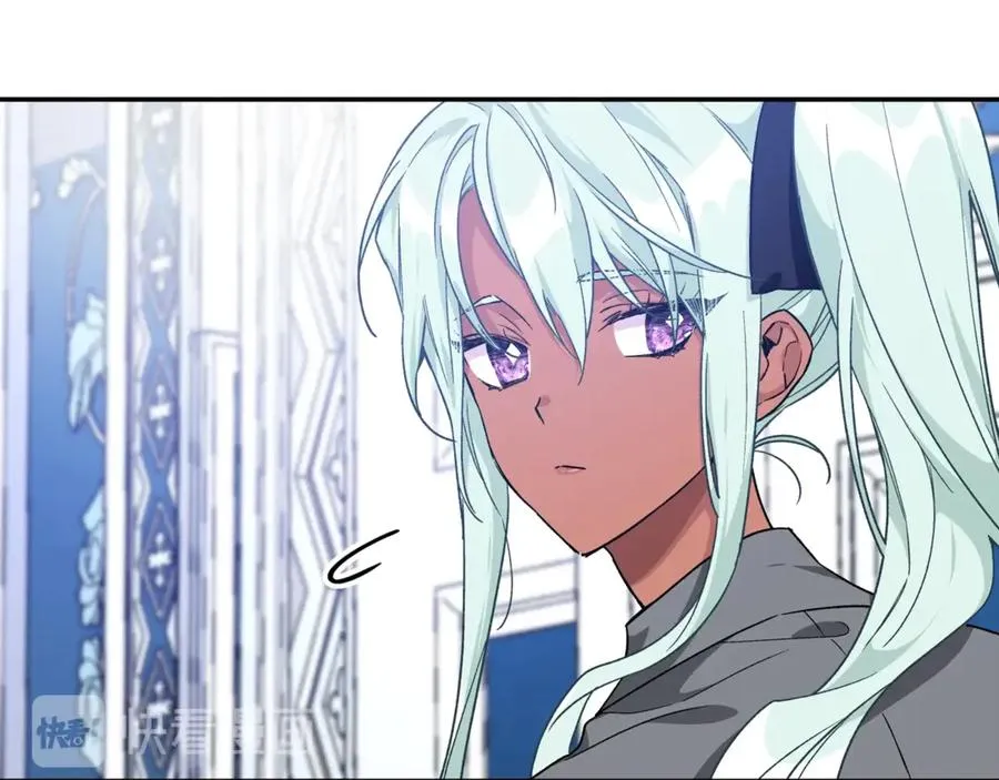 第27话 一生之痛 第32页