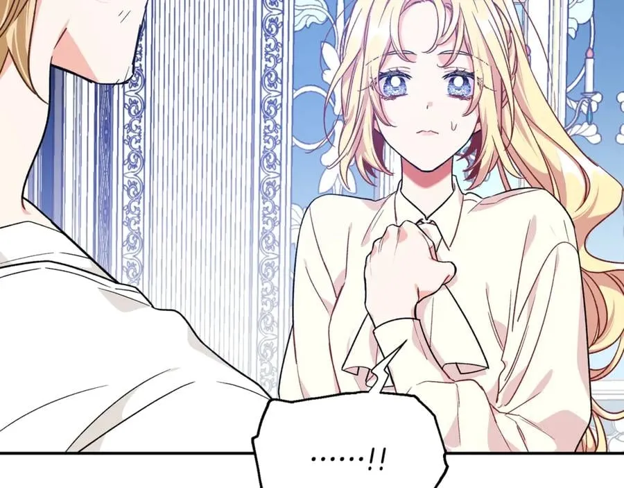 第27话 一生之痛 第42页