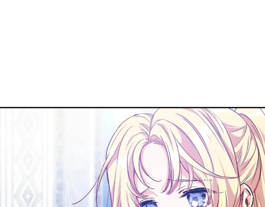 第27话 一生之痛 第46页