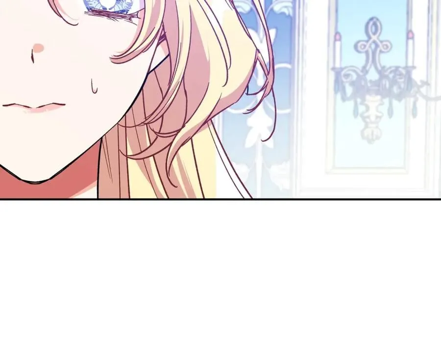 第27话 一生之痛 第71页