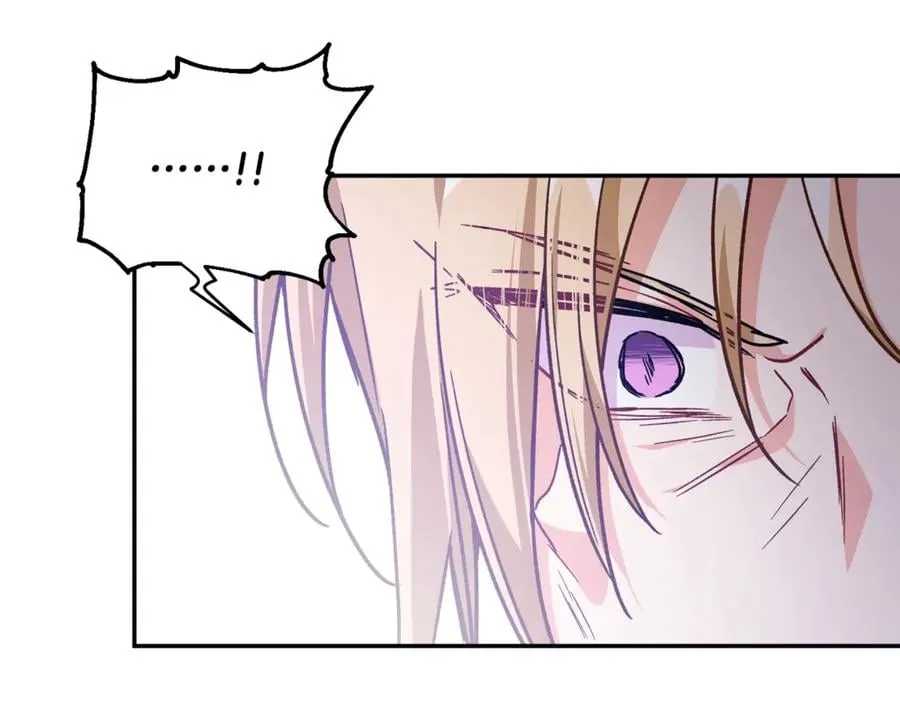 第27话 一生之痛 第79页