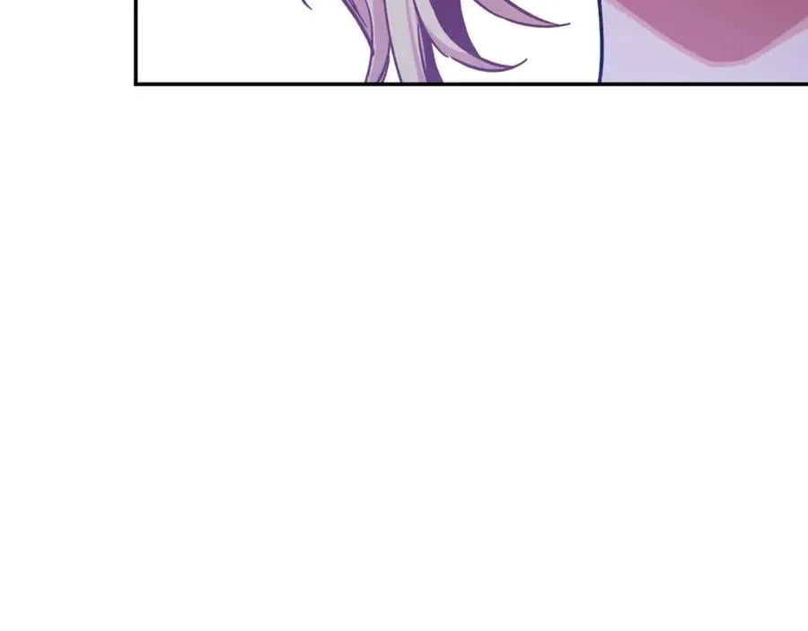 第27话 一生之痛 第90页