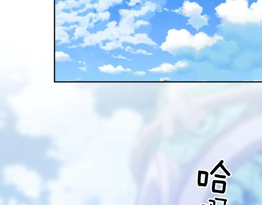 第27话 一生之痛 第102页