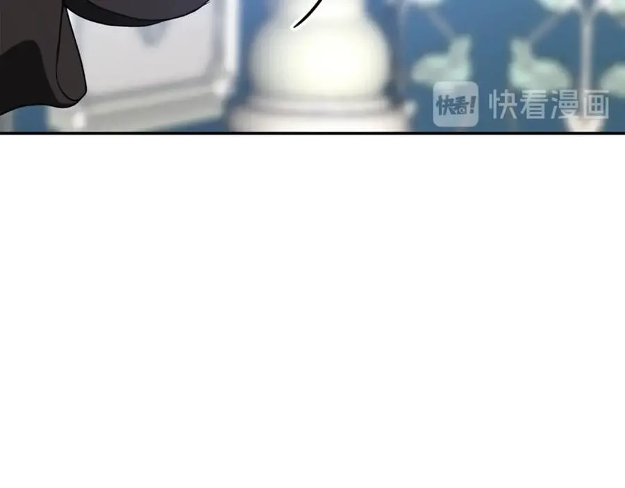 第26话 挚友的恳请 第62页