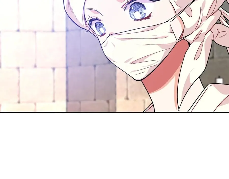 第26话 挚友的恳请 第76页