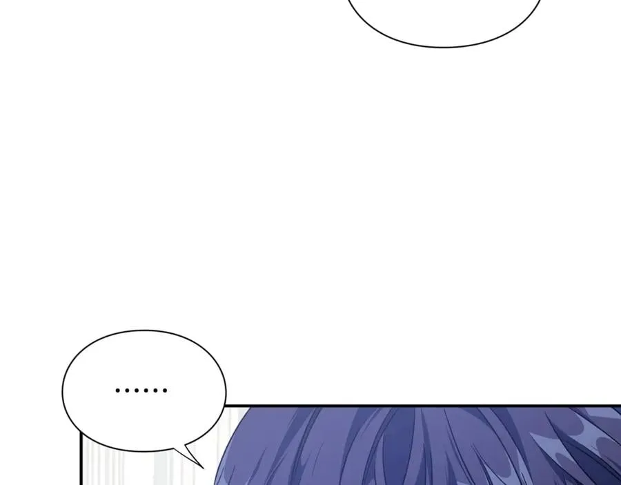 第26话 挚友的恳请 第90页
