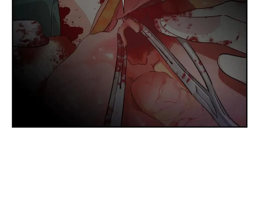 第26话 挚友的恳请 第106页