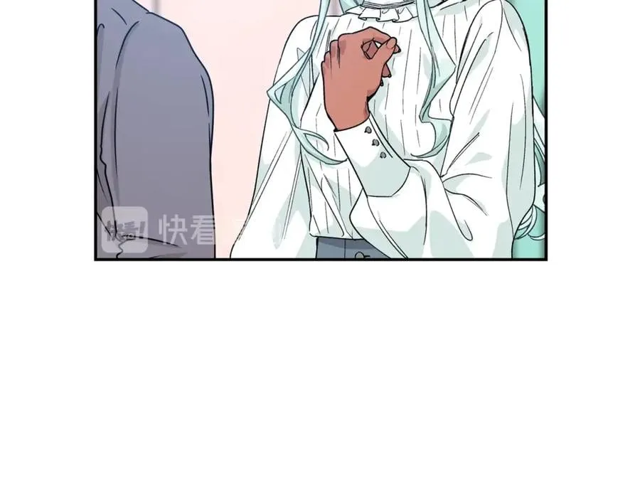 第26话 挚友的恳请 第113页