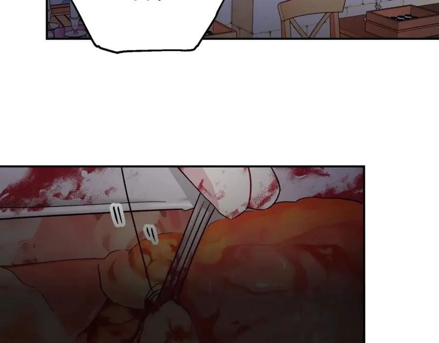 第26话 挚友的恳请 第115页