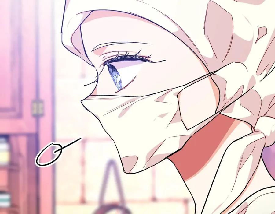 第26话 挚友的恳请 第121页