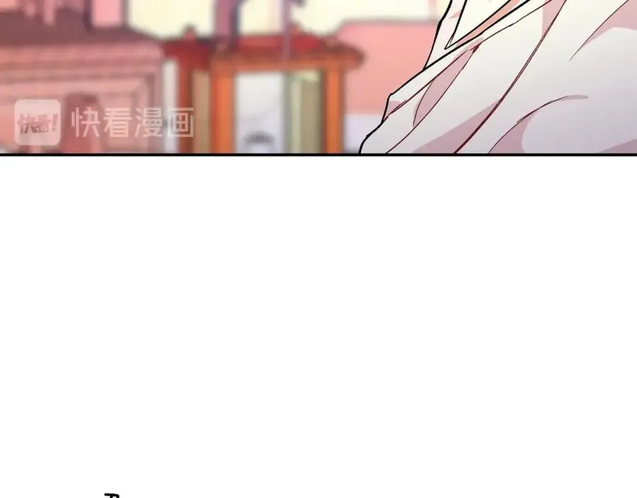 第26话 挚友的恳请 第122页