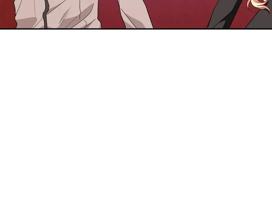 第25话 感同身受 第20页