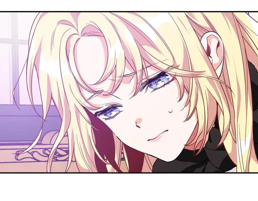 第25话 感同身受 第21页