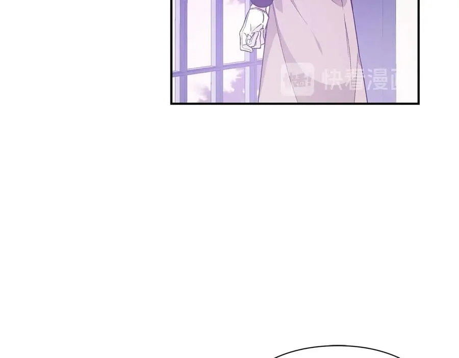 第25话 感同身受 第85页
