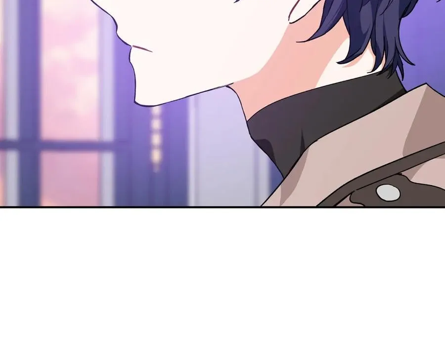 第25话 感同身受 第87页