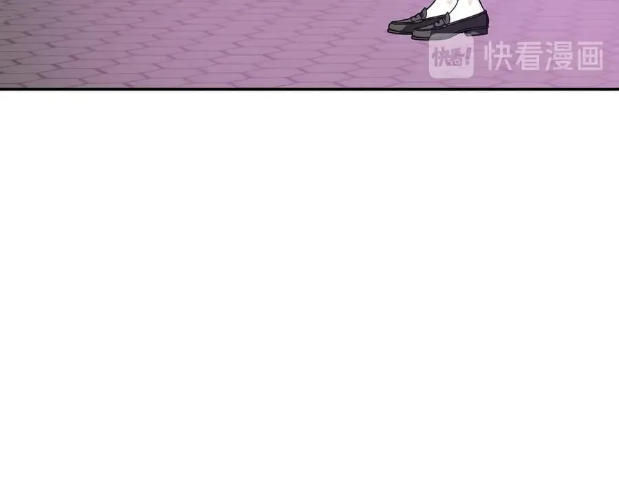 第25话 感同身受 第101页