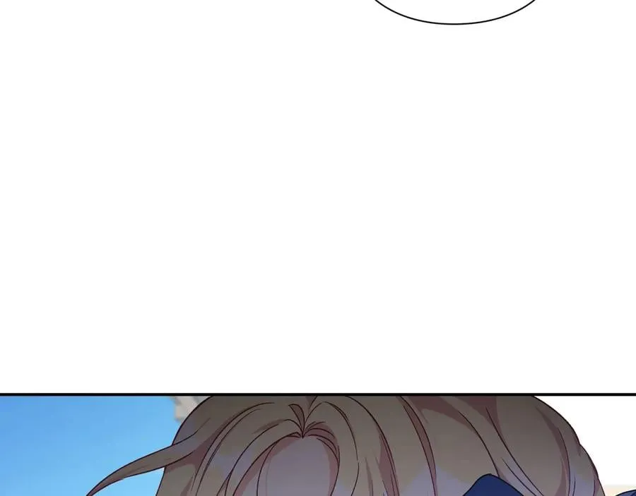 第24话 太子的逆鳞 第29页