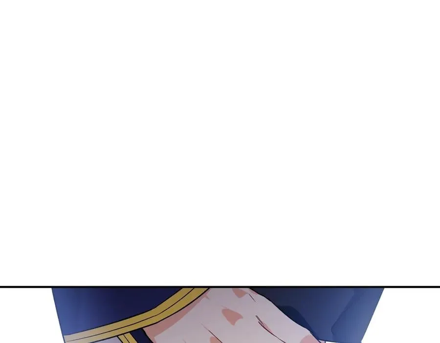 第24话 太子的逆鳞 第62页