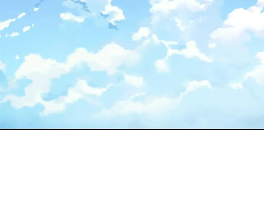 第24话 太子的逆鳞 第71页