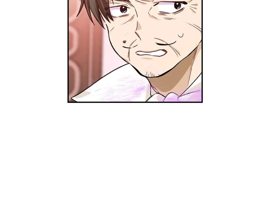 第23话 我也…爱着你 第22页