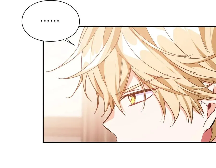 第23话 我也…爱着你 第77页