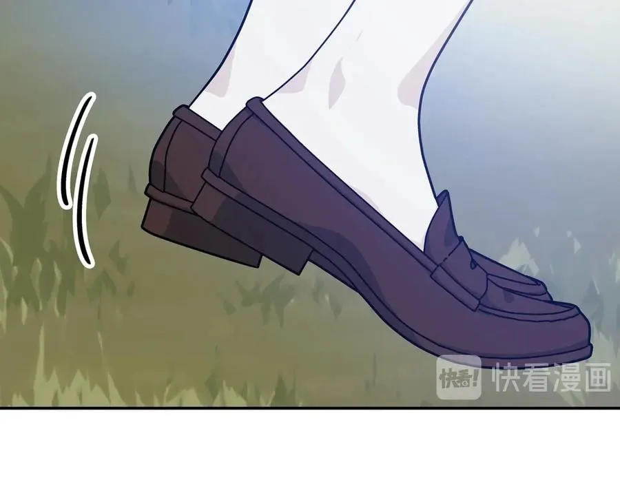 第23话 我也…爱着你 第120页