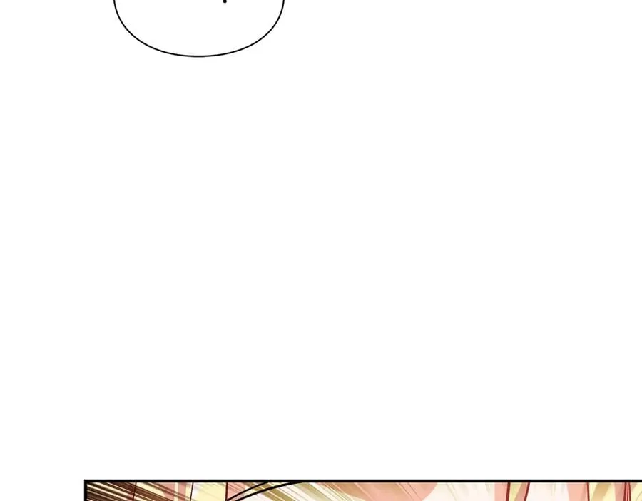 第22话 谋杀 第8页