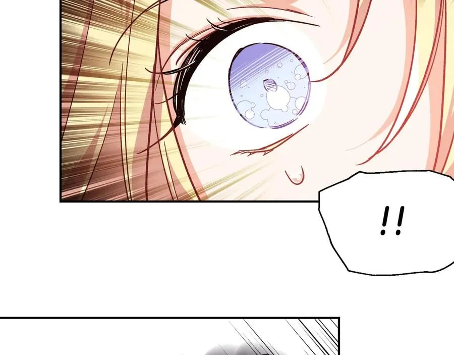第22话 谋杀 第9页