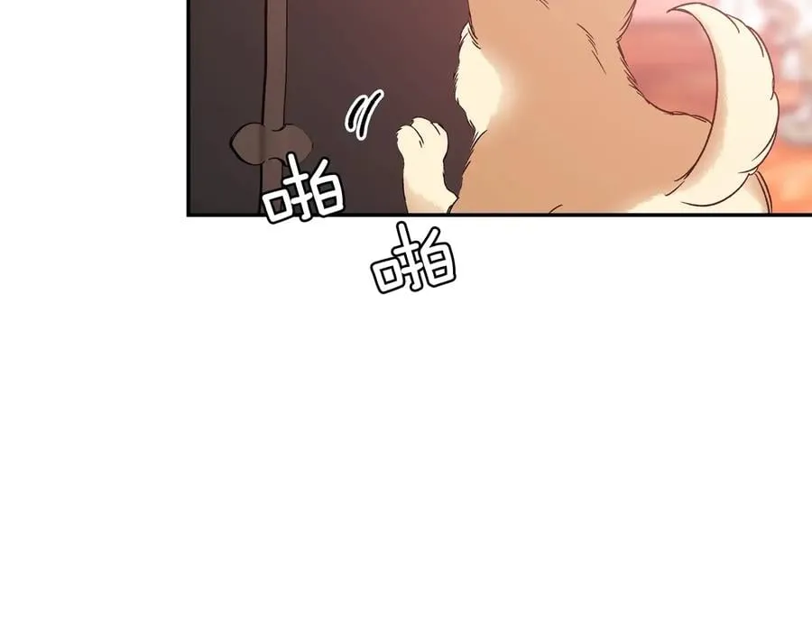 第22话 谋杀 第25页