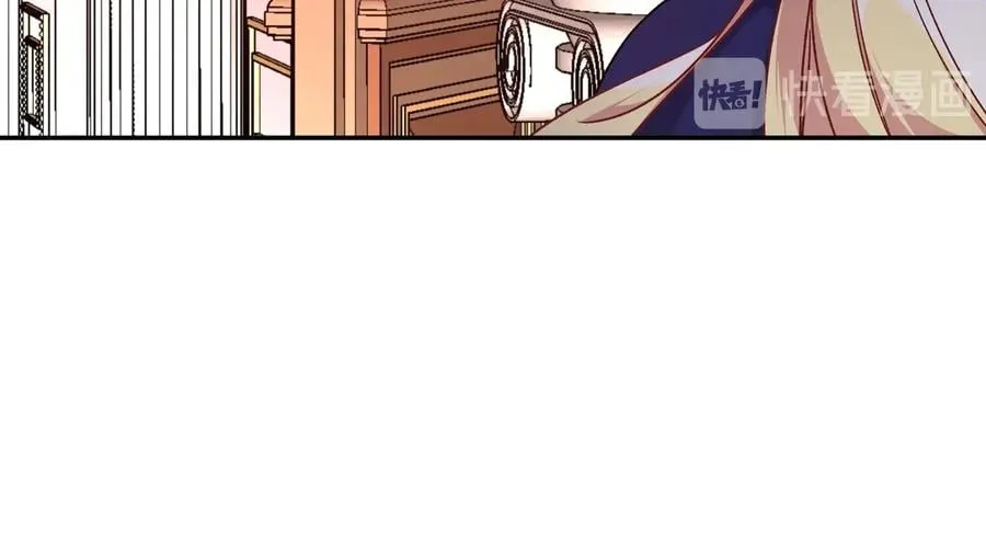 第22话 谋杀 第61页