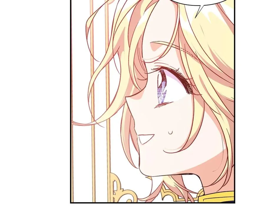 第22话 谋杀 第89页