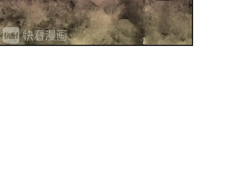 第22话 谋杀 第111页
