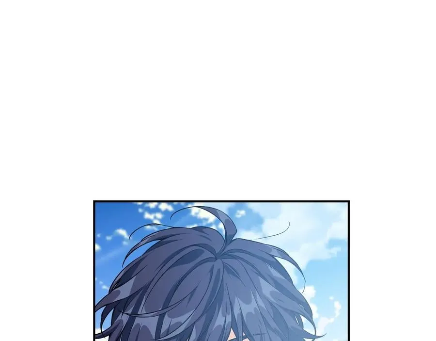 第21话 如果犯错 第13页