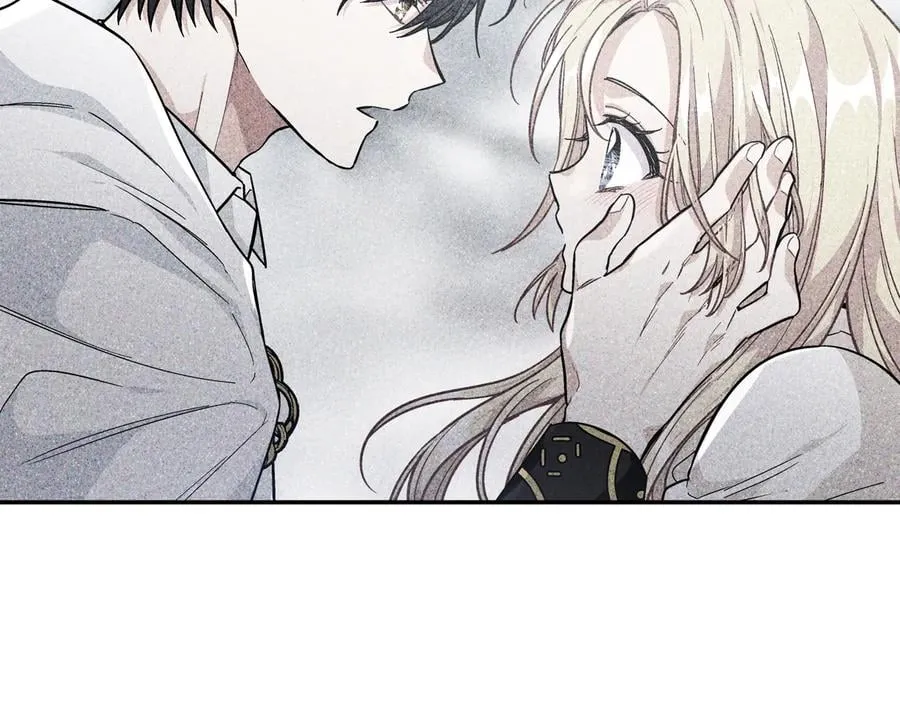 第21话 如果犯错 第33页