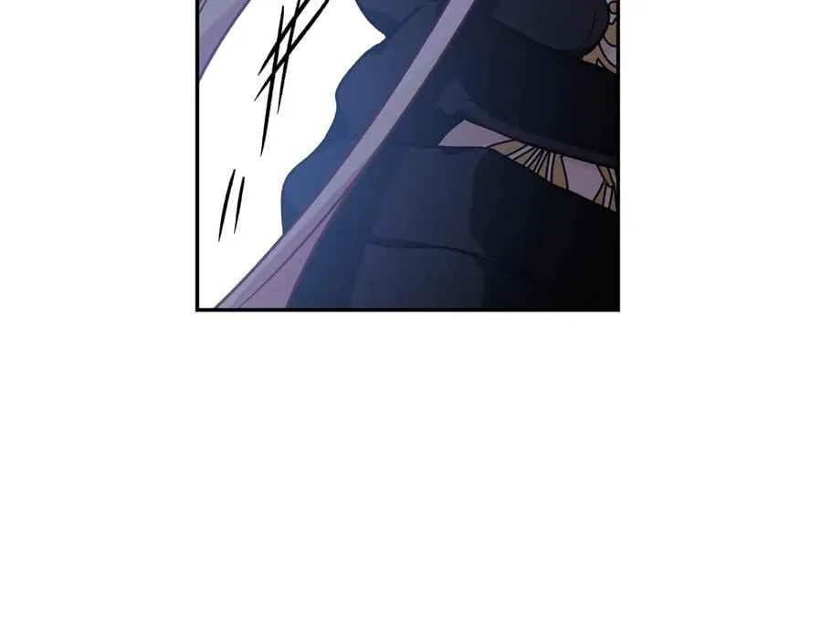 第21话 如果犯错 第46页