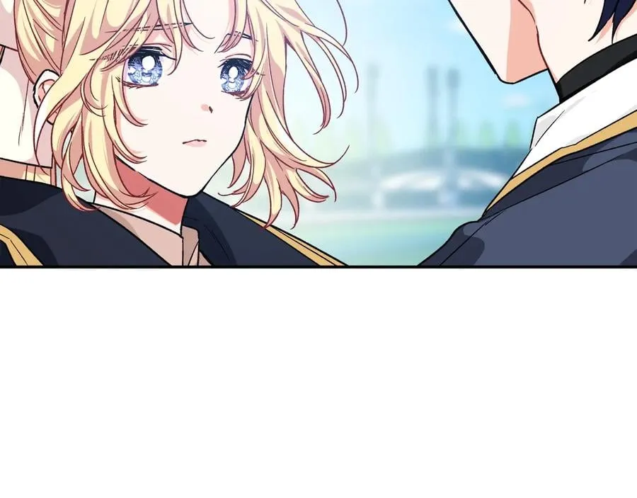 第21话 如果犯错 第51页