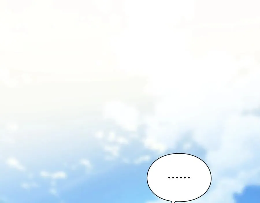 第21话 如果犯错 第60页