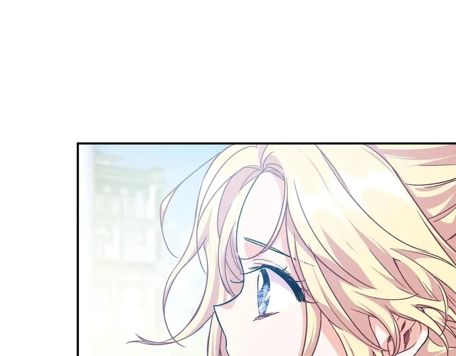 第21话 如果犯错 第62页