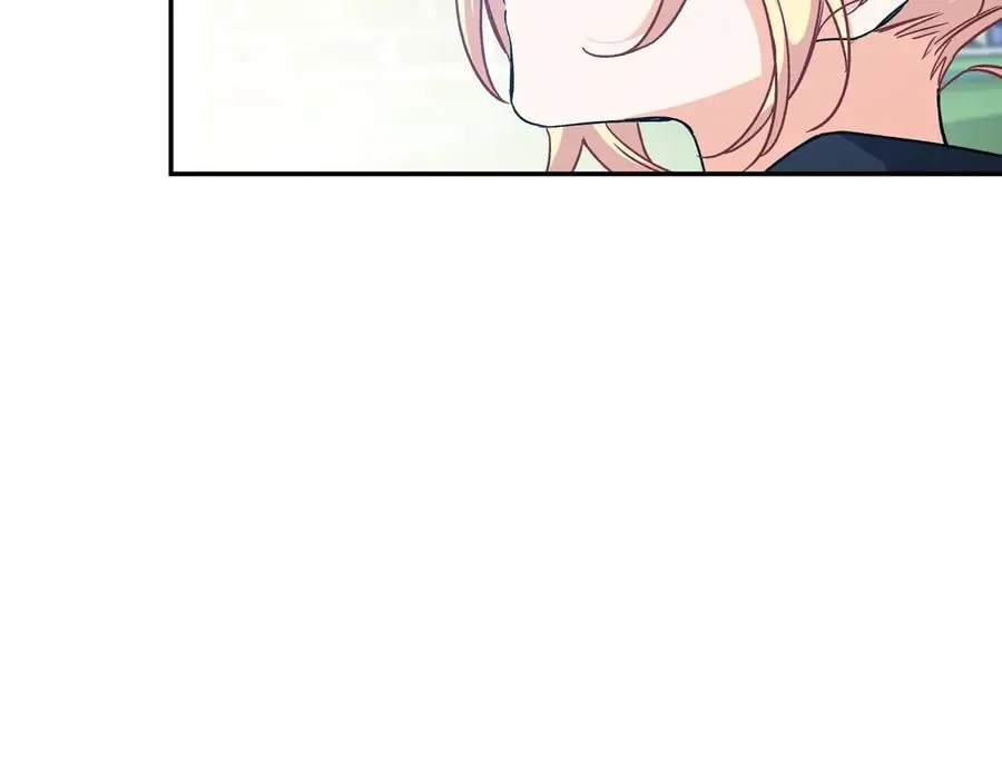 第21话 如果犯错 第63页