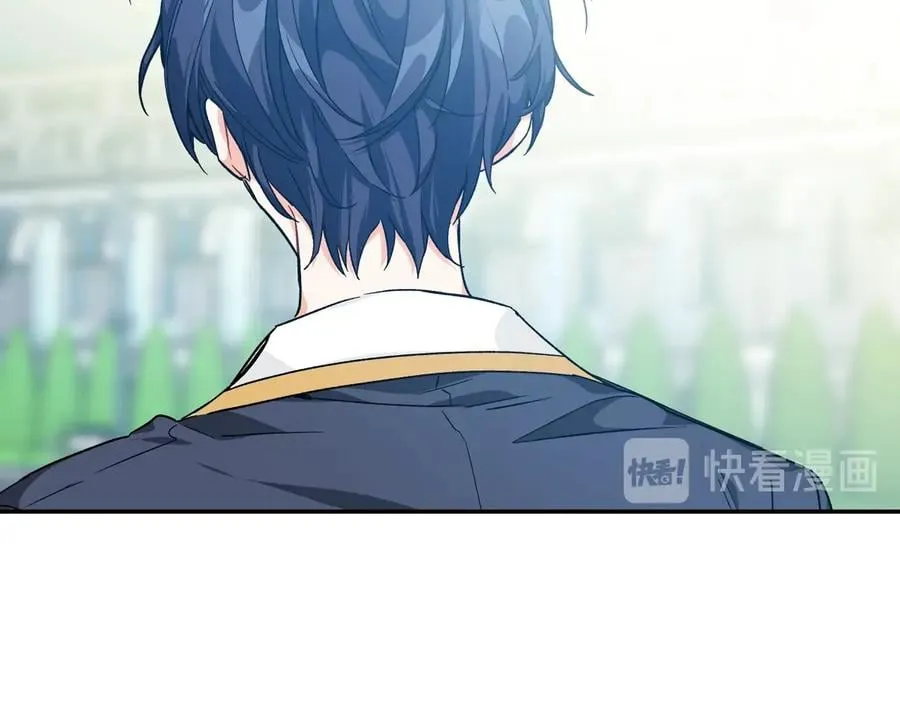第21话 如果犯错 第69页