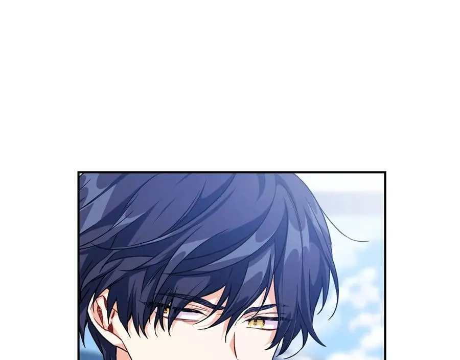 第21话 如果犯错 第75页