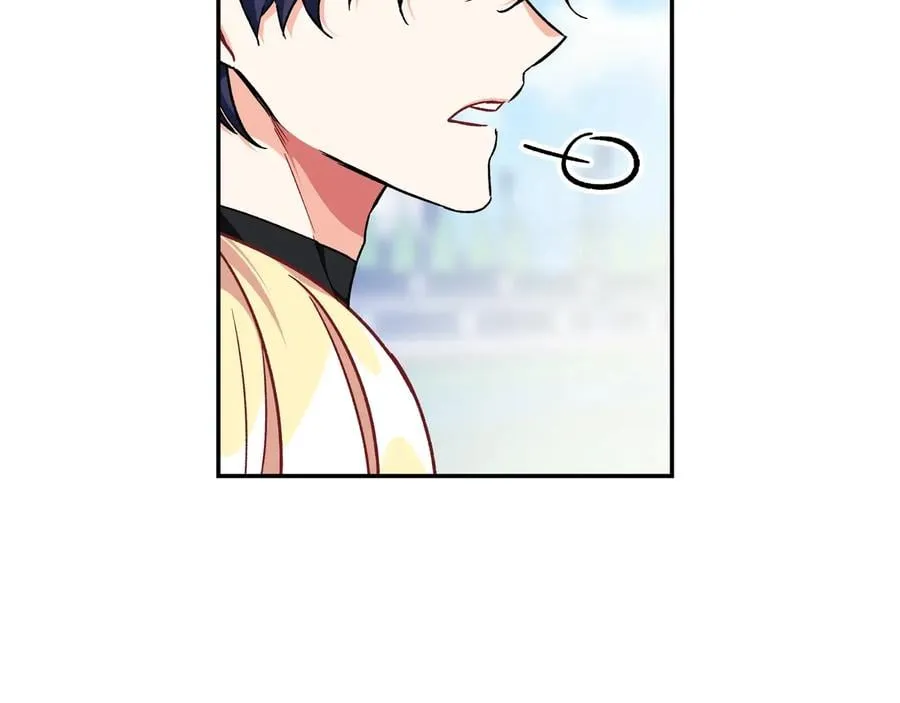 第21话 如果犯错 第80页