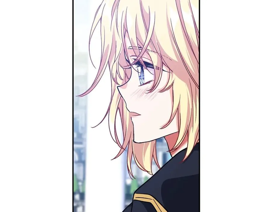 第21话 如果犯错 第87页