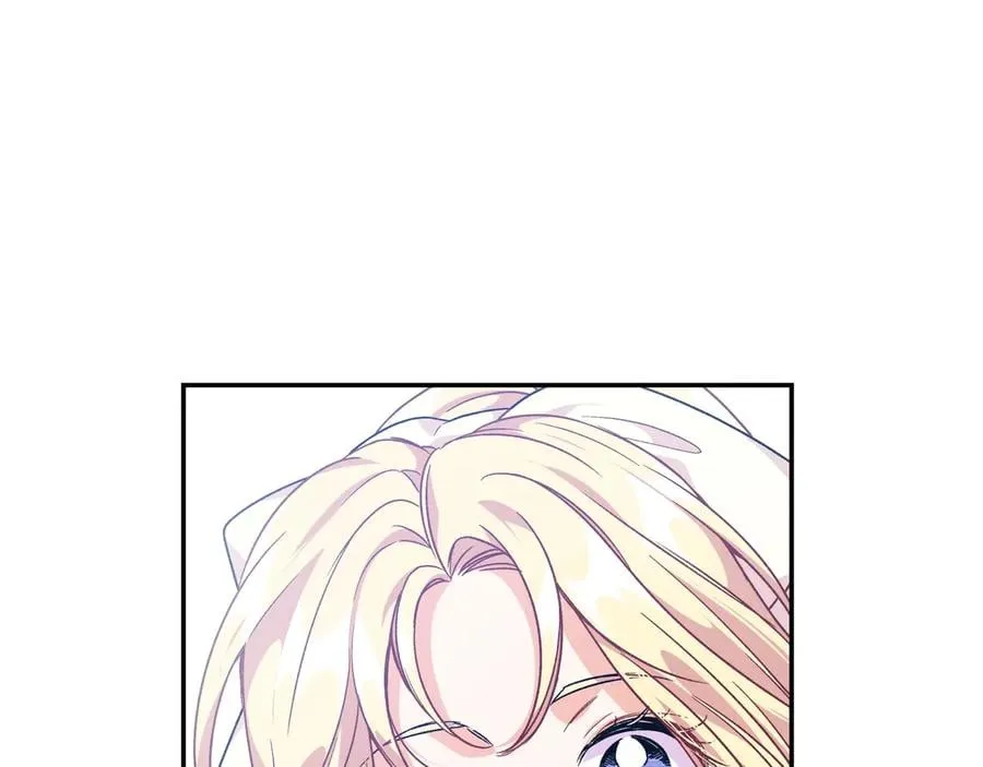 第21话 如果犯错 第105页