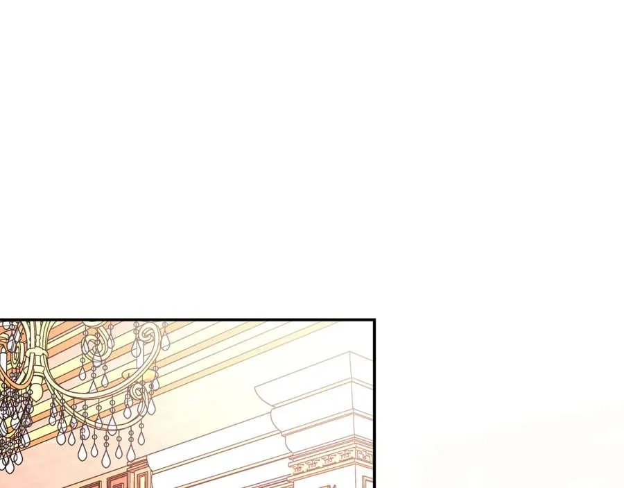 第21话 如果犯错 第112页