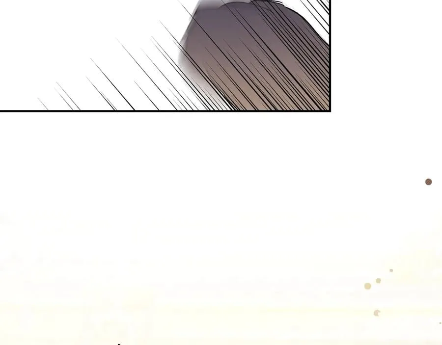 第21话 如果犯错 第133页