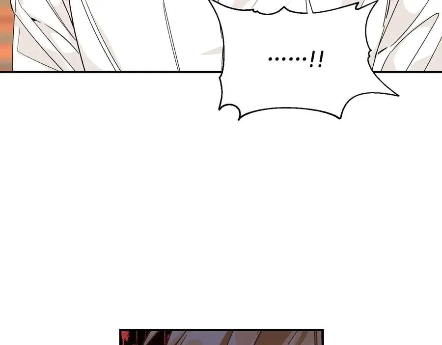 第19话 无法原谅 第25页